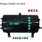Compressed air tank for Mingyu Loader