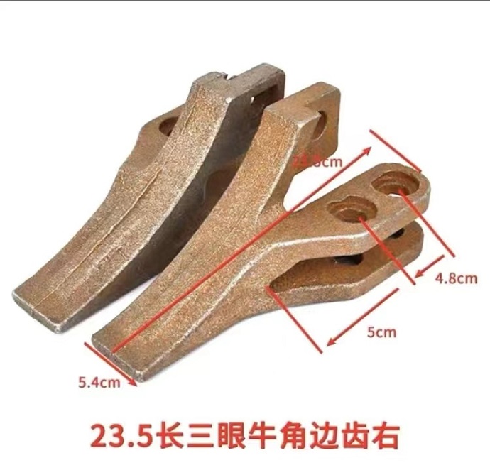 Front end loader bucket teeth for HUAKE
SDJK