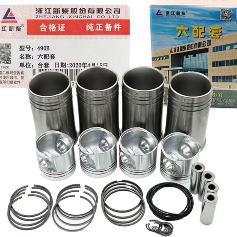 XINCHAI 490B Diesel Engine Repair Kit