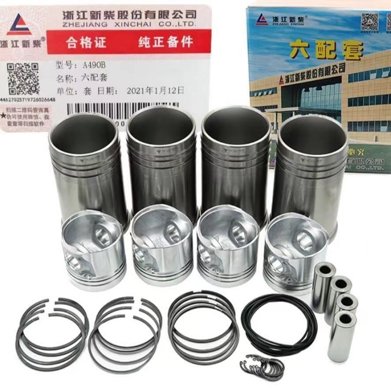 XINCHAI A490B Diesel Engine Repair Kit