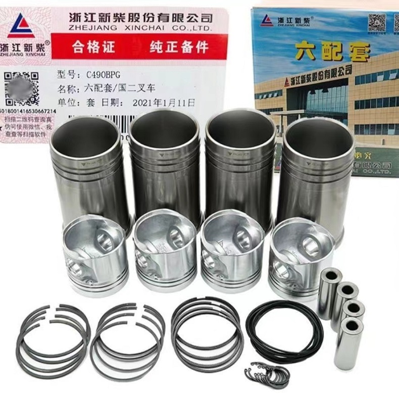 XINCHAI C490BPG Diesel Engine Repair Kit