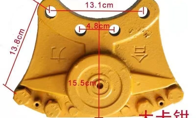heavy-duty brake caliper for BOJUN rough terrain forklift