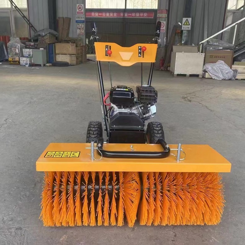 Snow removal equipment