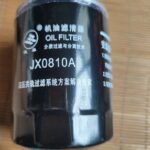 4-cylinder diesel oil filter compatible with Laidong, Xichai, Yunnei