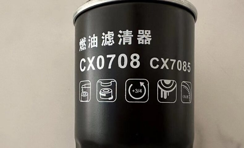 Tractor and forklift diesel filter made in China