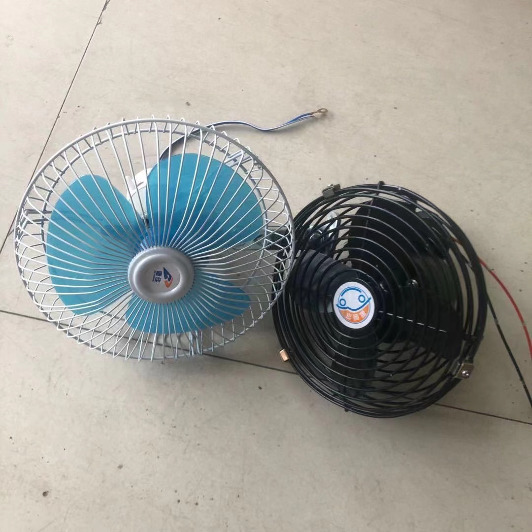 24V cooling fan for excavator cabin

