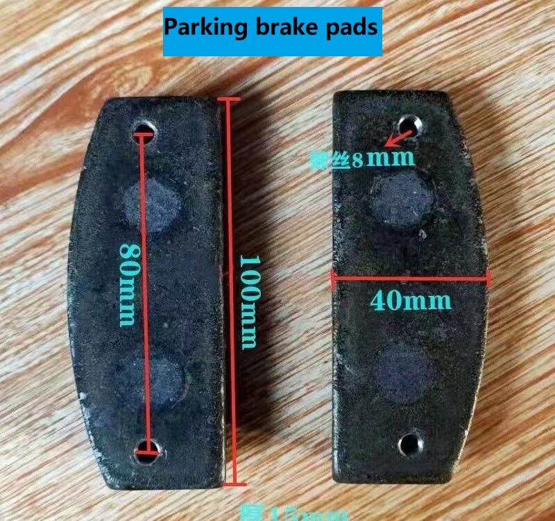 HUAYA CPCY70 forklift parking brake pads