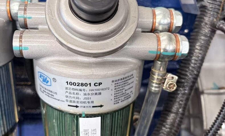 Fuel water separator filter for Yunnei diesel engine material number HA10016372