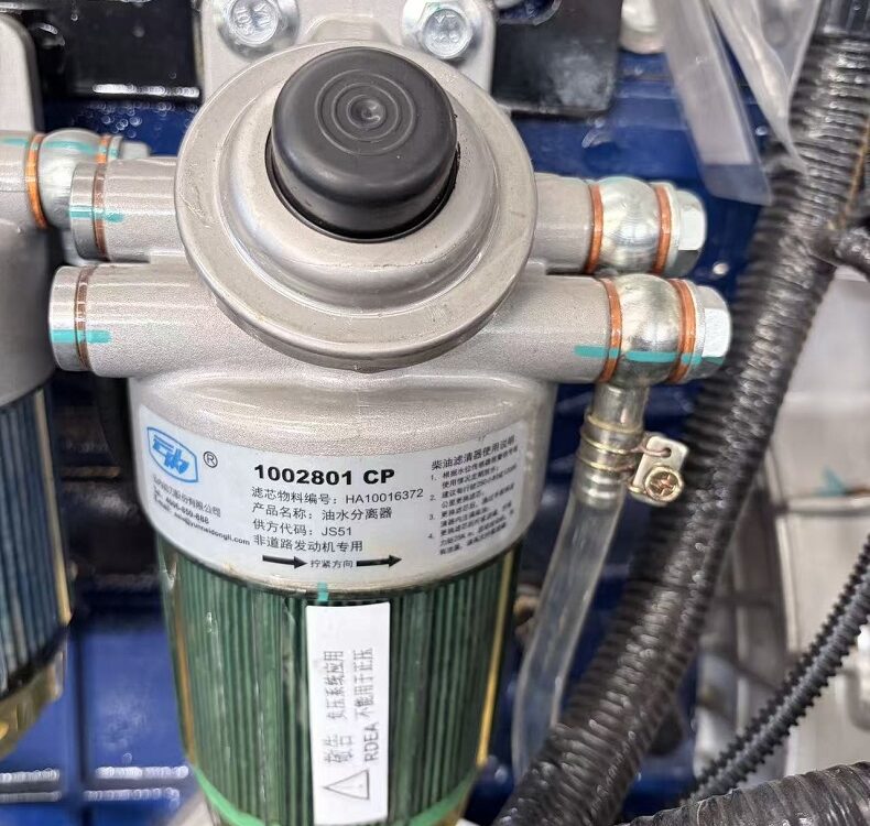 Fuel water separator filter for Yunnei diesel engine material number HA10016372