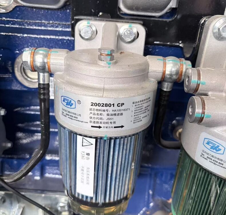 Yunnei diesel engine fuel filter core HA10016371
