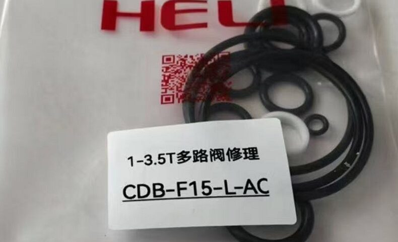Forklift hydraulic distributor oil seal set