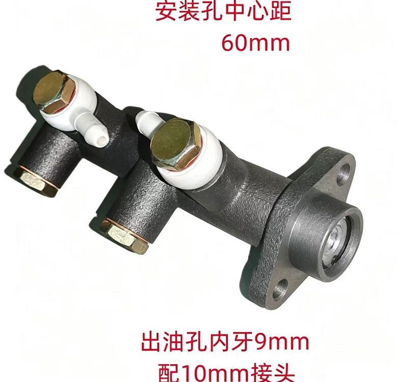 Huizhong JN918 brake master cylinder replacement