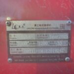Laigong LG918 wheel loader nameplate 3200kg 1200kg equipped with ZL30W power shift transmission