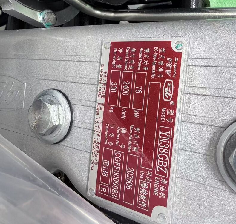Repair spare parts kit for YN38GBZ diesel engine replacement