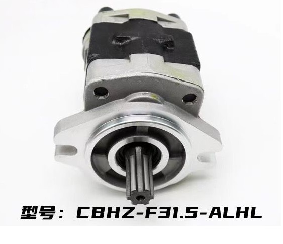 CBHZ-F31.5-ALHL hydraulic pump for Tailift forklift